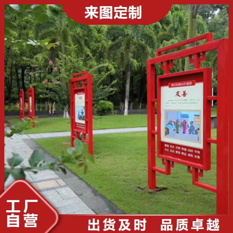 【价值观标牌】 智能垃圾桶厂家售后完善本地服务商