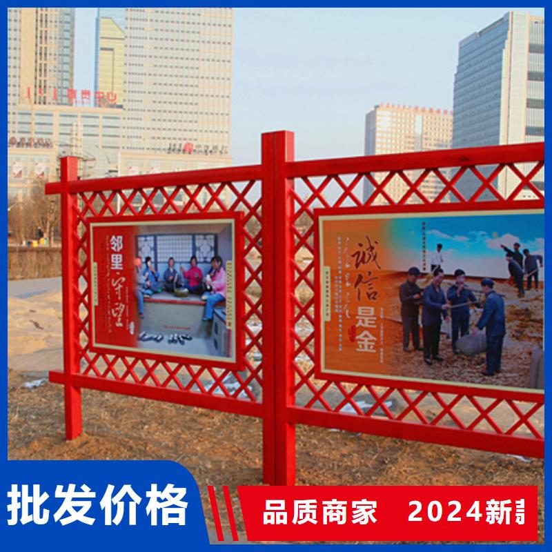 【价值观标牌】 智能垃圾桶厂家售后完善本地服务商