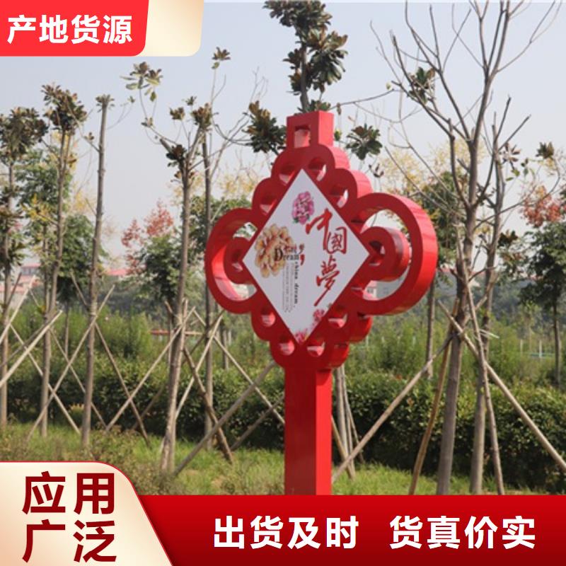 价值观标牌,不锈钢垃圾分类亭规格型号全
