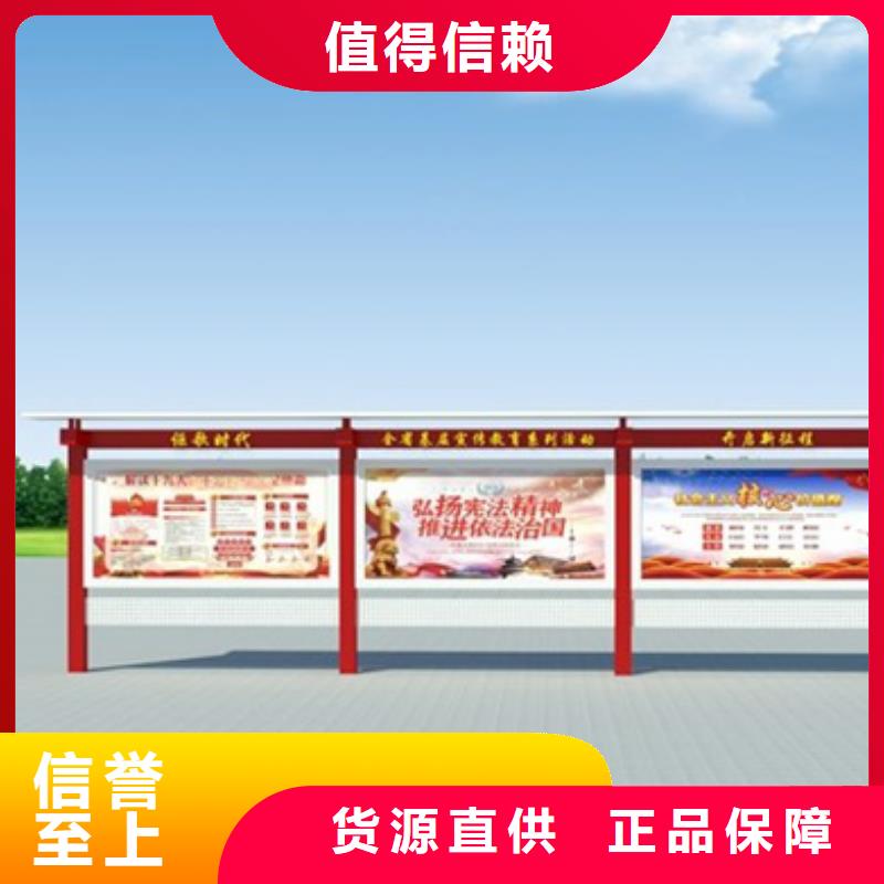 【价值观标牌】 智能垃圾桶厂家售后完善本地服务商