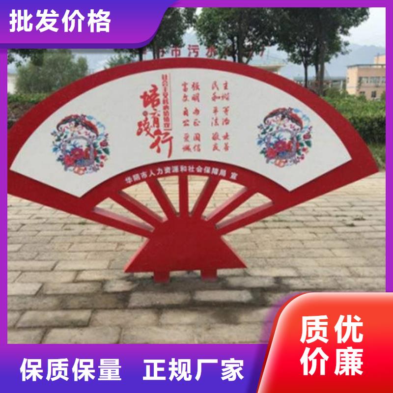 【价值观标牌】 智能垃圾桶厂家售后完善本地服务商