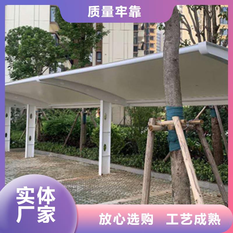 友佳自行车停车棚户外滚动阅报栏精心-社区阅报栏