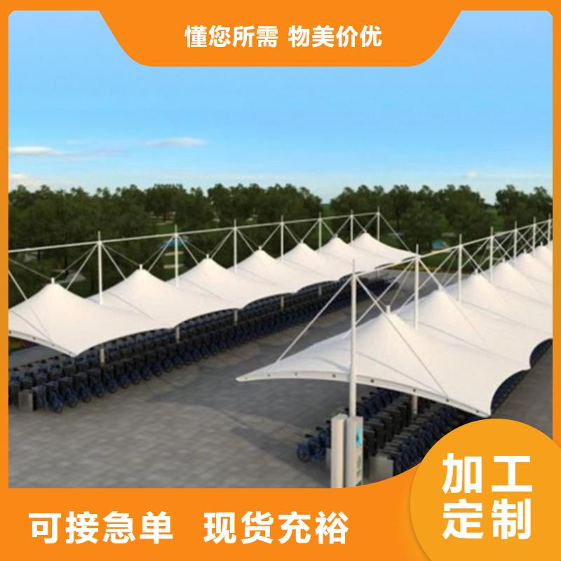 自行车停车棚_【旧衣服回收箱】支持大小批量采购