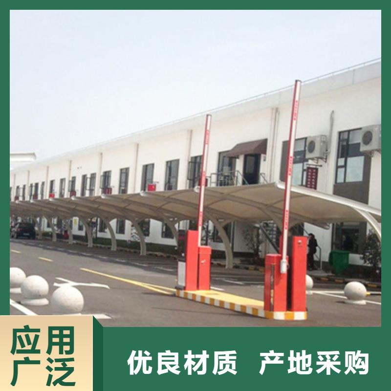 友佳自行车停车棚户外滚动阅报栏精心-社区阅报栏