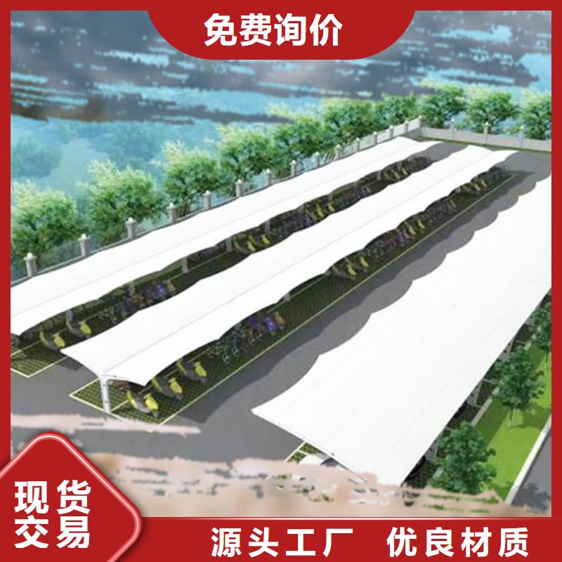 自行车停车棚_【旧衣服回收箱】支持大小批量采购