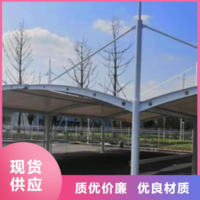 友佳自行车停车棚户外滚动阅报栏精心-社区阅报栏