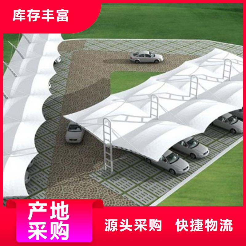 自行车停车棚不锈钢灯杆灯箱专业设计