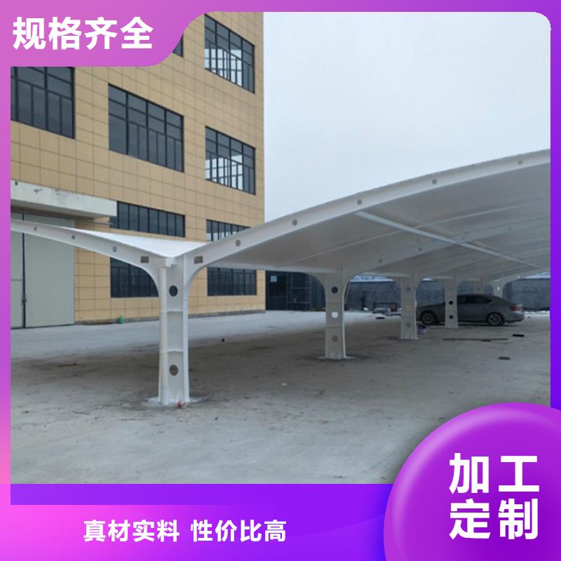 友佳自行车停车棚户外滚动阅报栏精心-社区阅报栏