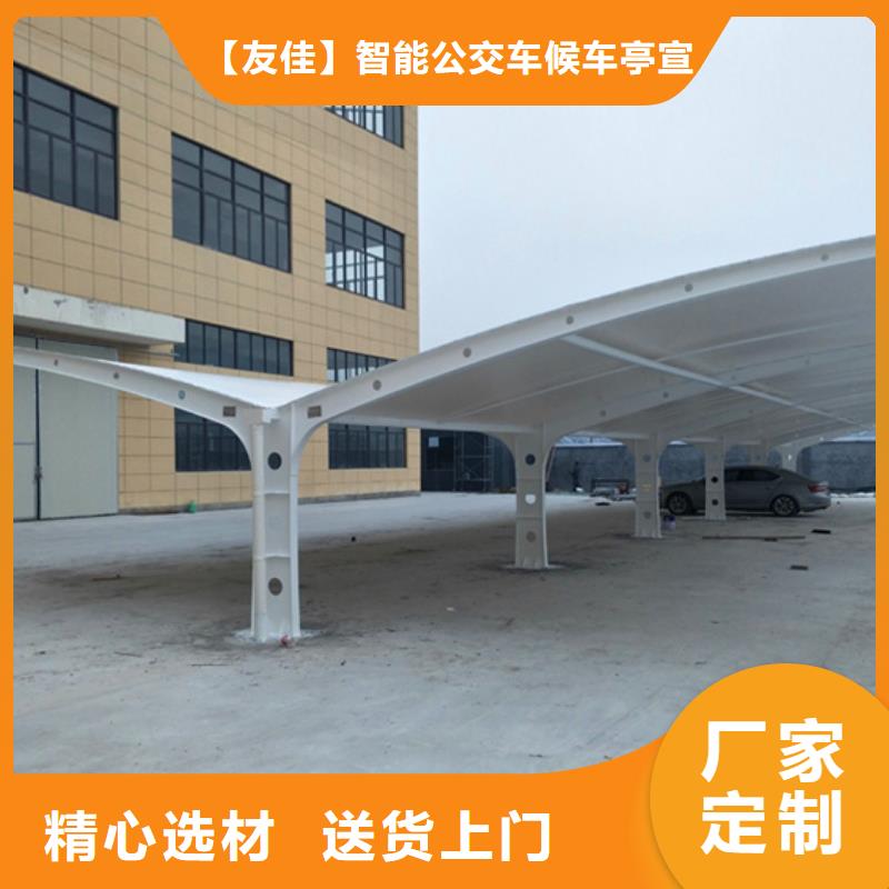 自行车停车棚诚信企业