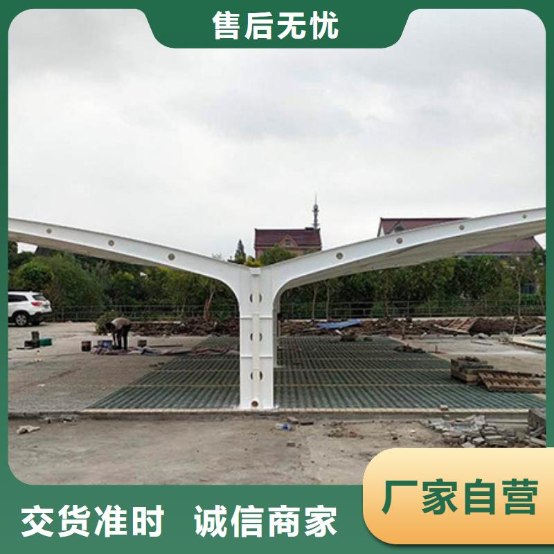 友佳自行车停车棚户外滚动阅报栏精心-社区阅报栏
