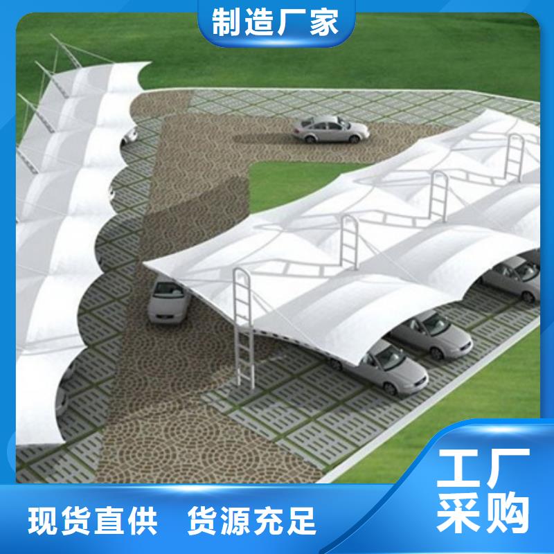 自行车停车棚_【旧衣服回收箱】支持大小批量采购