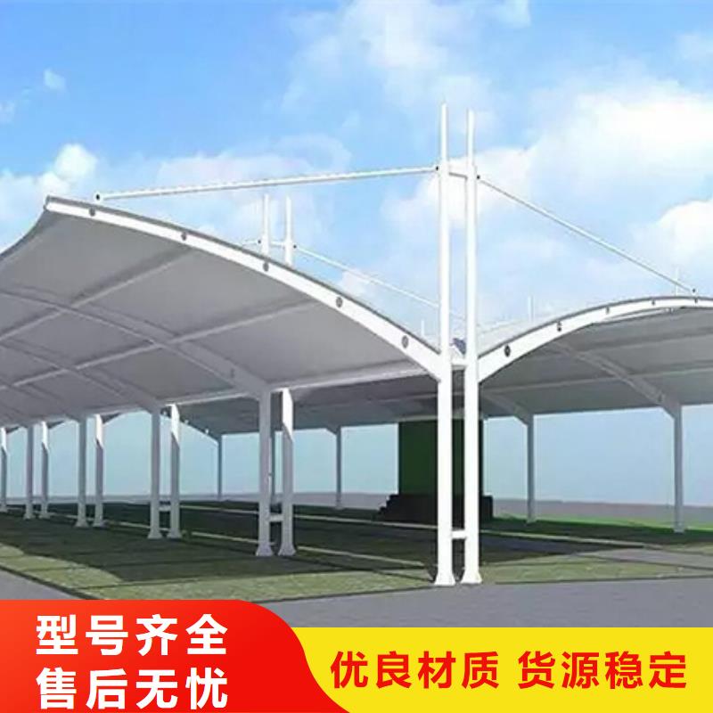 定海|岱山|温州|湖州|绍兴|金华【 自行车停车棚社阅报栏敢与同行比服务】专业生产制造厂