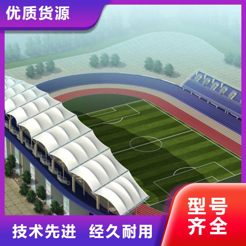 友佳自行车停车棚户外滚动阅报栏精心-社区阅报栏