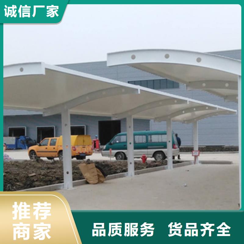 定海|岱山|温州|湖州|绍兴|金华【 自行车停车棚社阅报栏敢与同行比服务】专业生产制造厂