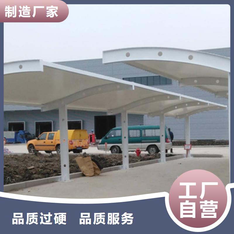 友佳自行车停车棚户外滚动阅报栏精心-社区阅报栏