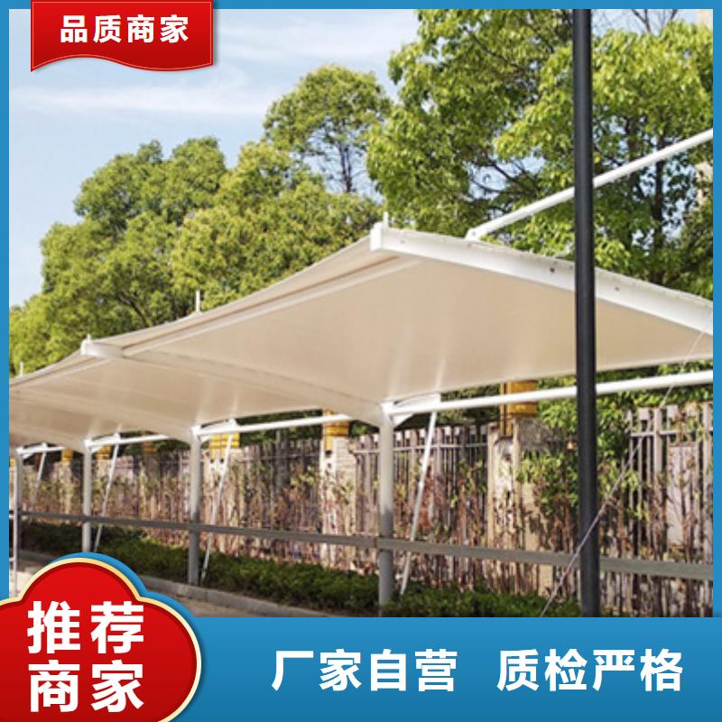 友佳自行车停车棚户外滚动阅报栏精心-社区阅报栏