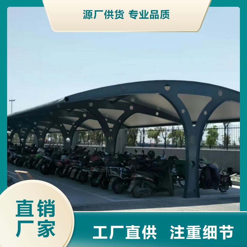 自行车停车棚校园宣传栏来电咨询