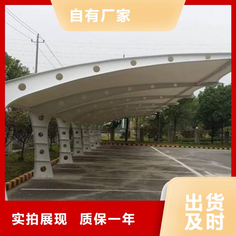 自行车停车棚校园宣传栏来电咨询
