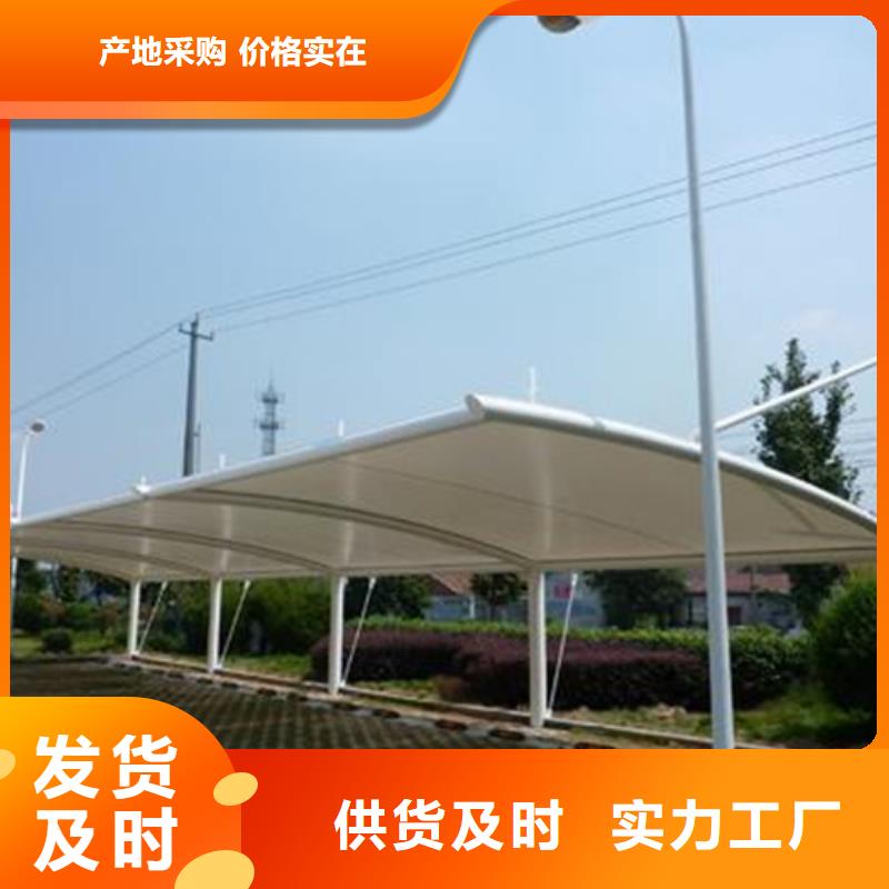 自行车停车棚_【旧衣服回收箱】支持大小批量采购