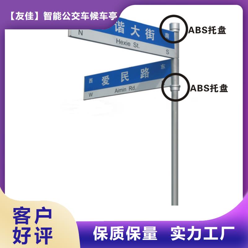 指路牌,【滚动灯箱】一站式采购