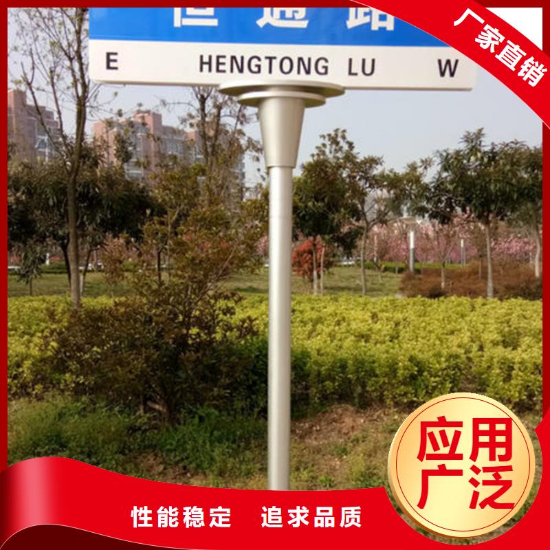 指路牌智能垃圾分类箱生产经验丰富