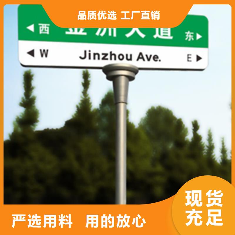 指路牌_换画灯箱经久耐用