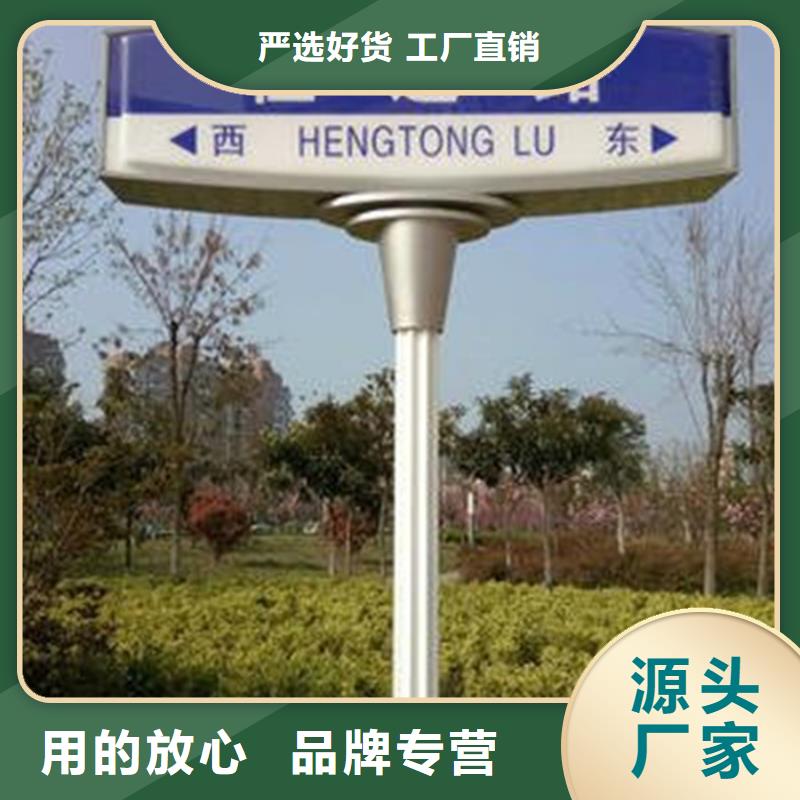 指路牌,【滚动灯箱】一站式采购