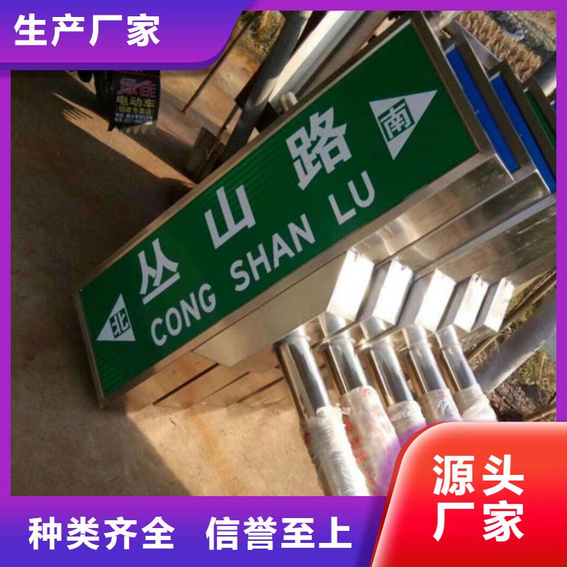 指路牌,【滚动灯箱】一站式采购