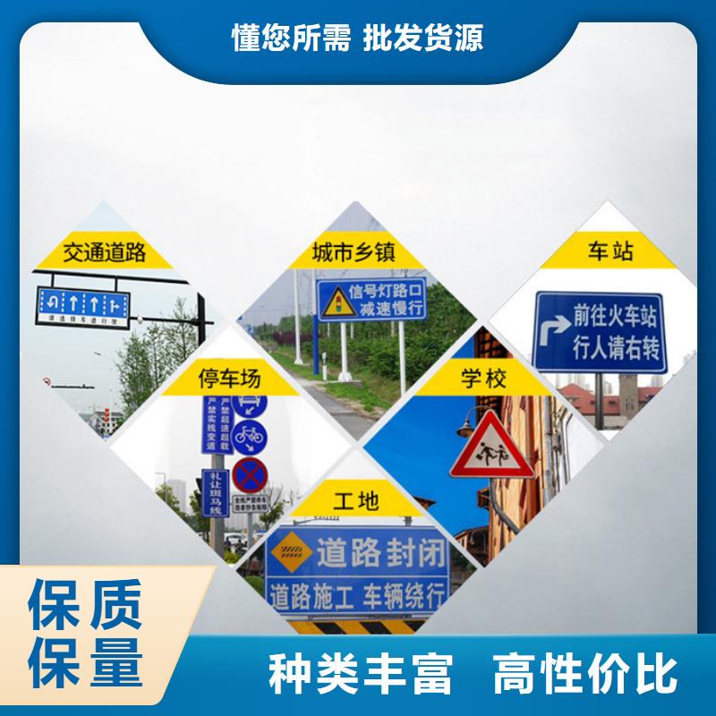 友佳简约候车亭指路牌 【铝制灯杆灯箱】一站式供应厂家28354.com