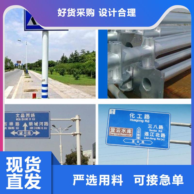 指路牌,【滚动灯箱】一站式采购
