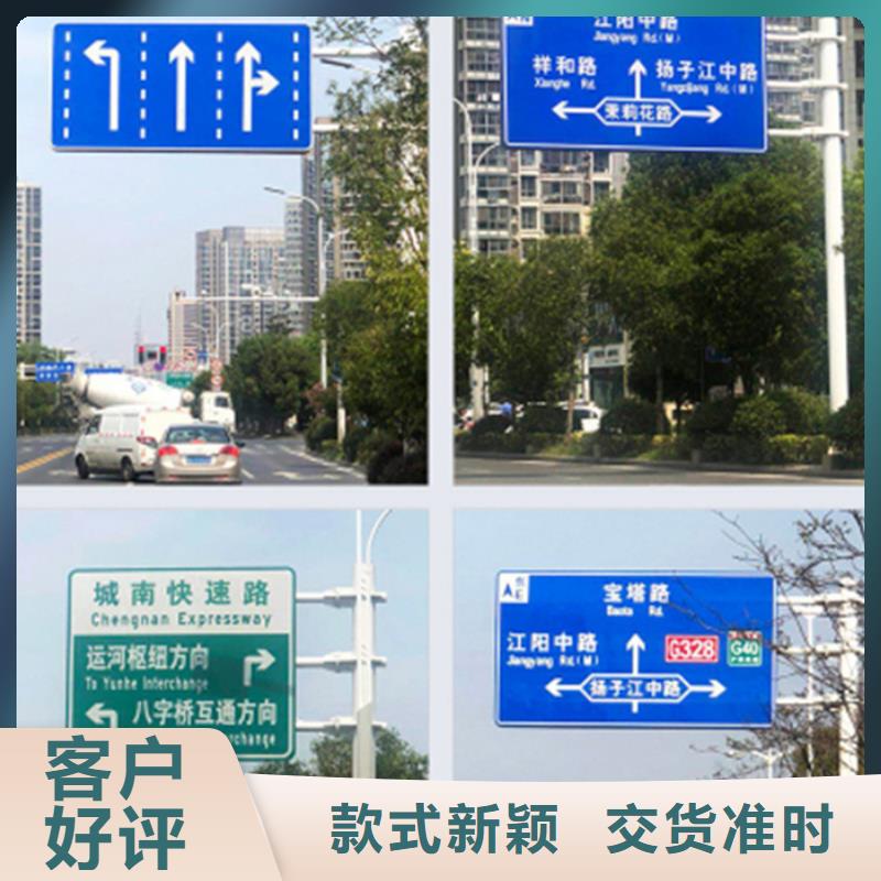 友佳简约候车亭指路牌 【铝制灯杆灯箱】一站式供应厂家28354.com