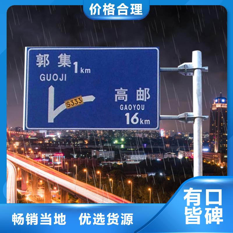 指路牌,【滚动灯箱】一站式采购