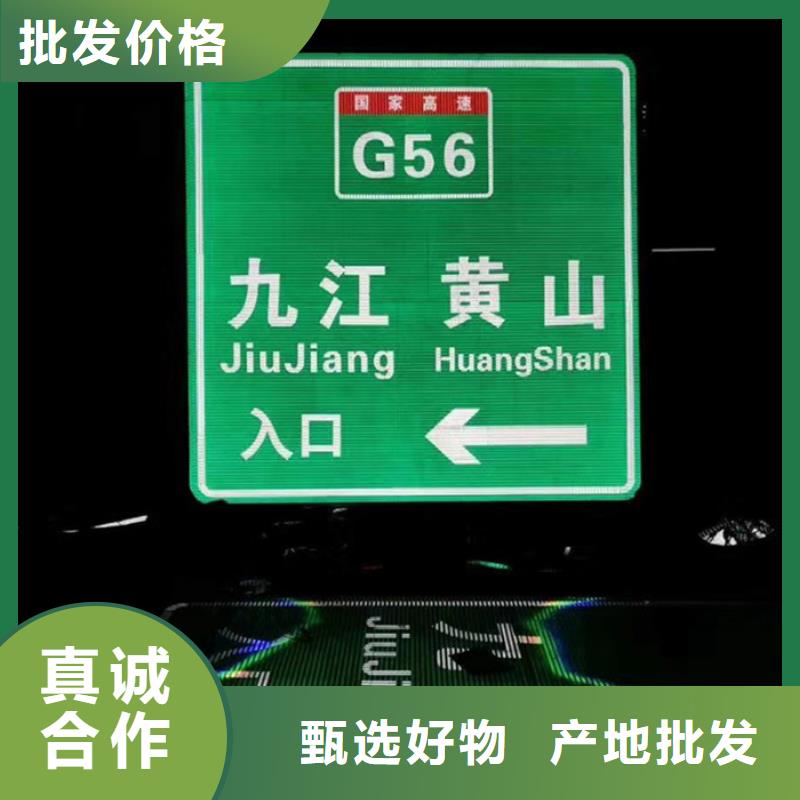 友佳简约候车亭指路牌 【铝制灯杆灯箱】一站式供应厂家28354.com
