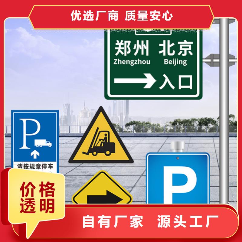 指路牌,【滚动灯箱】一站式采购