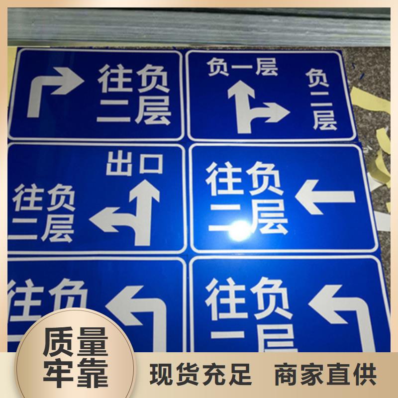 __免费回电 指路牌,【滚动灯箱】一站式采购