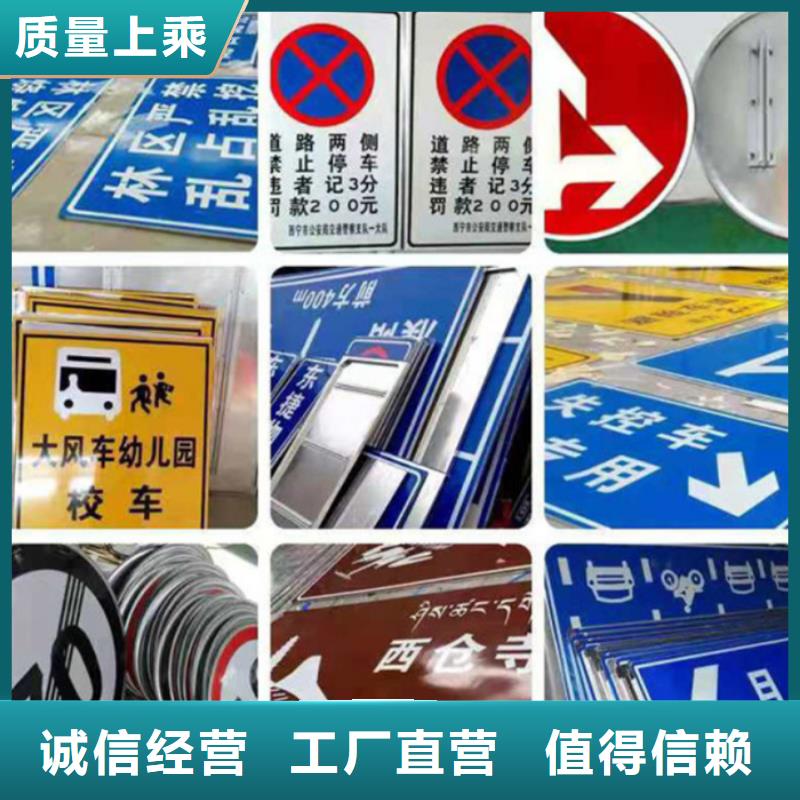指路牌_换画灯箱经久耐用