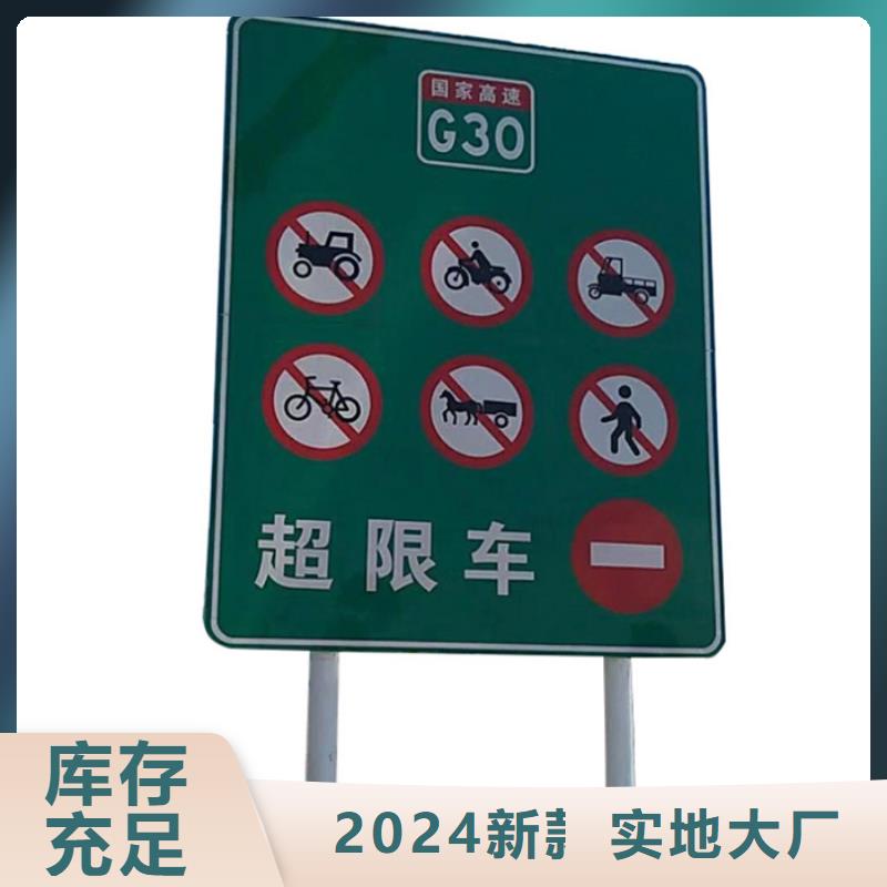 友佳简约候车亭指路牌 【铝制灯杆灯箱】一站式供应厂家28354.com