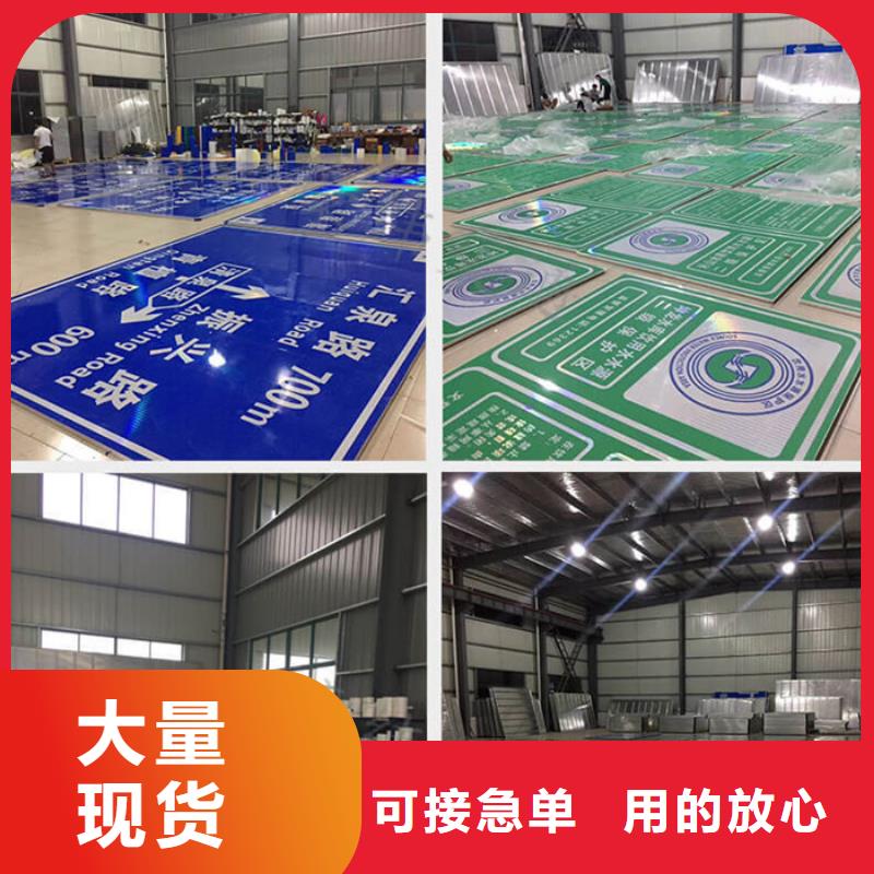 指路牌,【滚动灯箱】一站式采购
