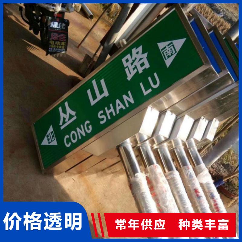 指路牌_换画灯箱经久耐用