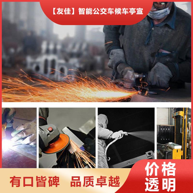 指路牌_新农村标牌量少也做