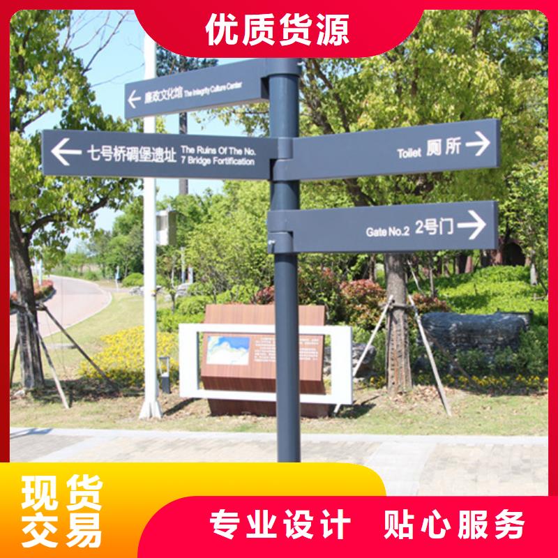 指路牌,【滚动灯箱】一站式采购