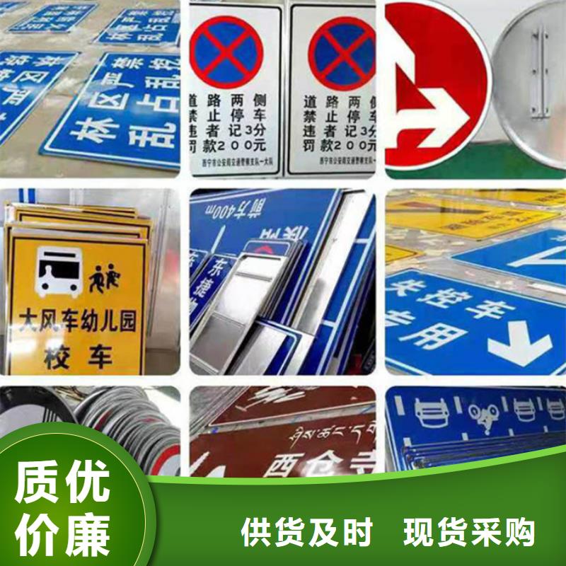 指路牌,【滚动灯箱】一站式采购