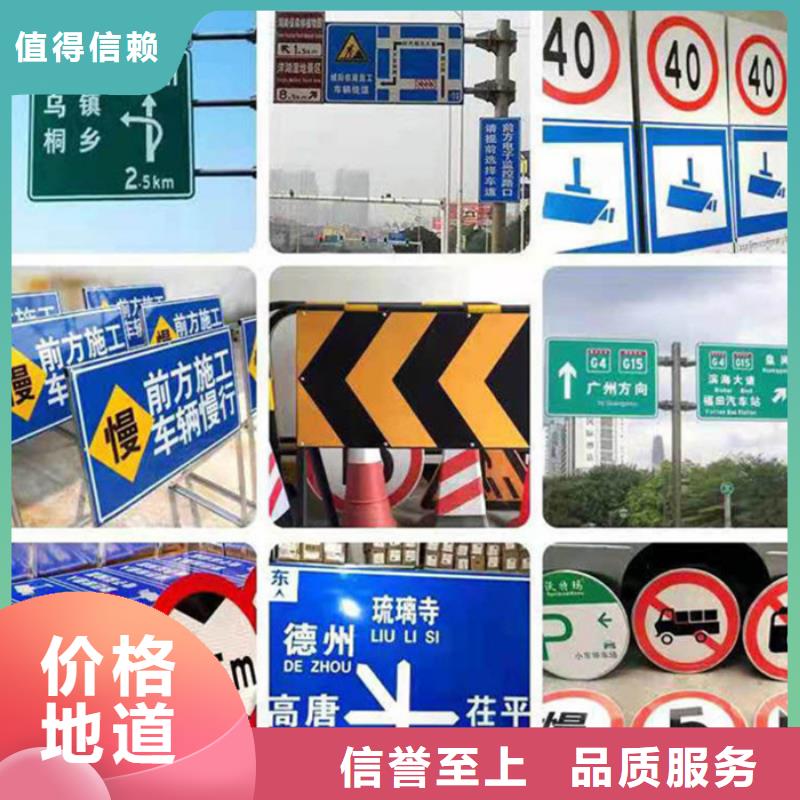 __免费回电 指路牌,【滚动灯箱】一站式采购