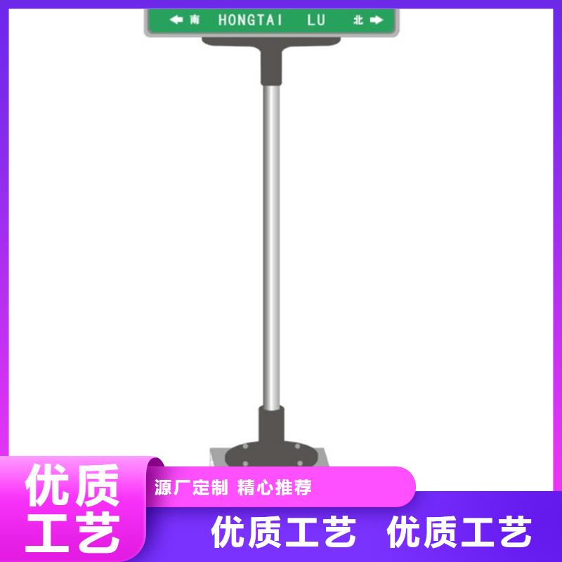 指路牌智能垃圾分类箱生产经验丰富