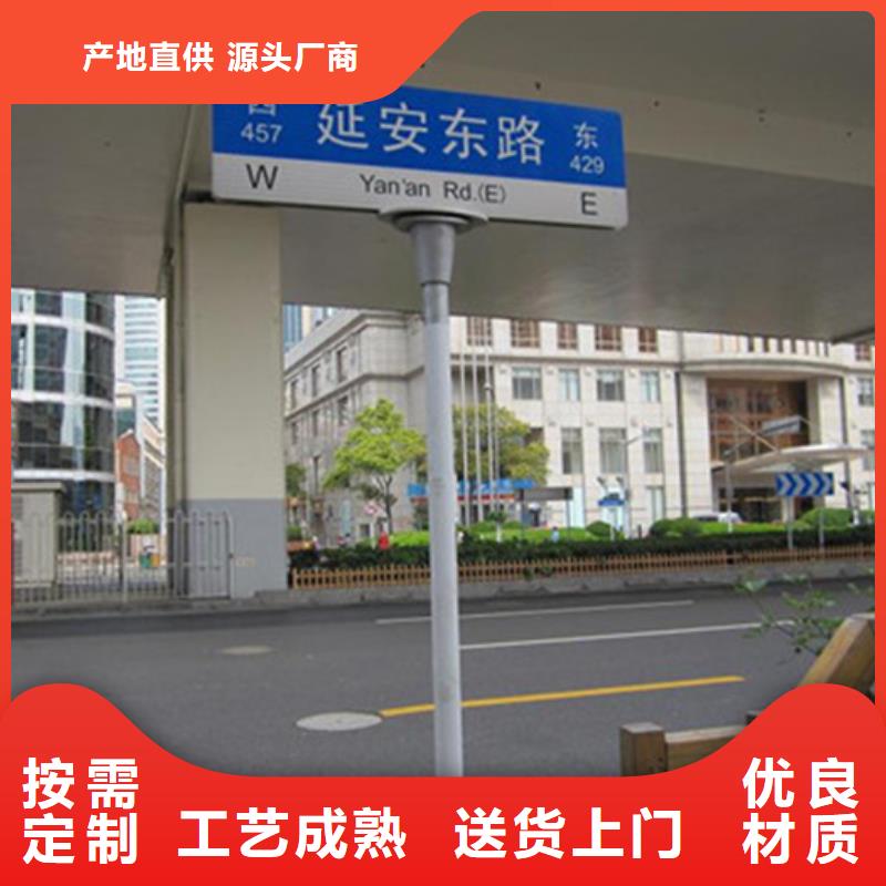 指路牌智能垃圾分类箱生产经验丰富