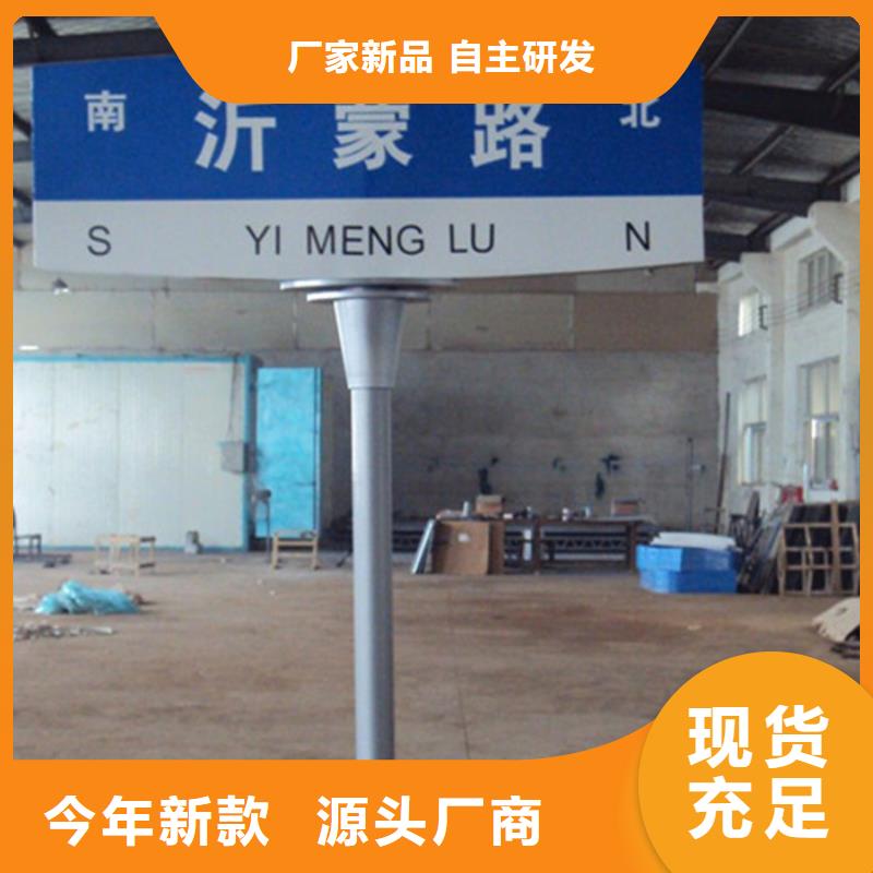 __免费回电 指路牌,【滚动灯箱】一站式采购