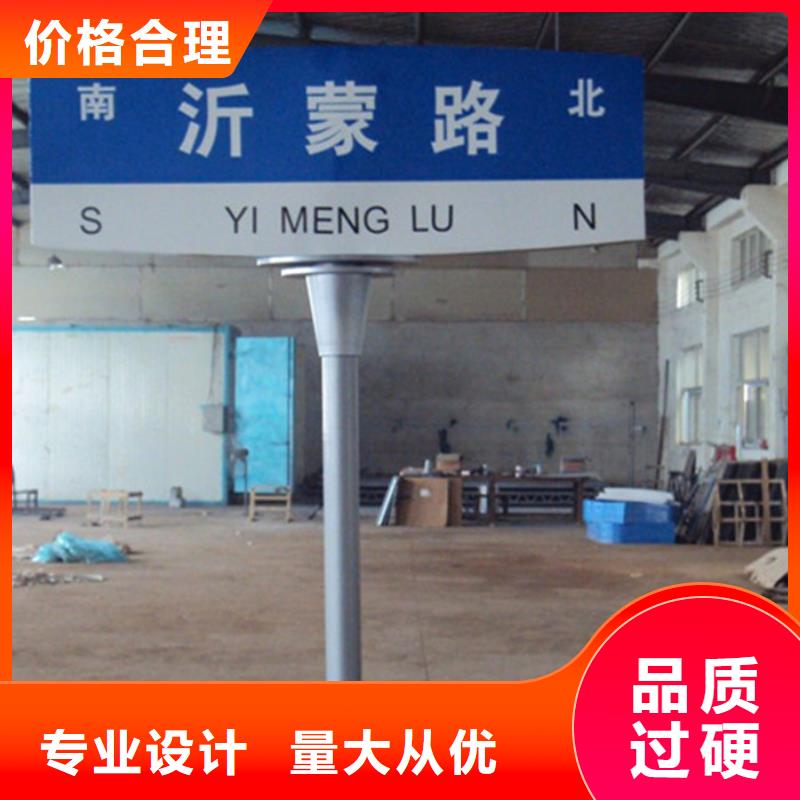 指路牌_换画灯箱经久耐用