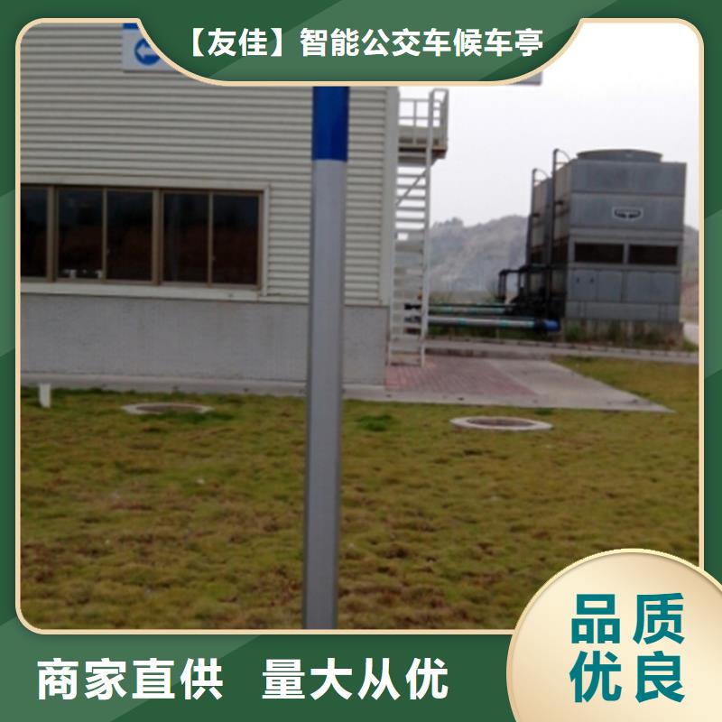指路牌_换画灯箱经久耐用