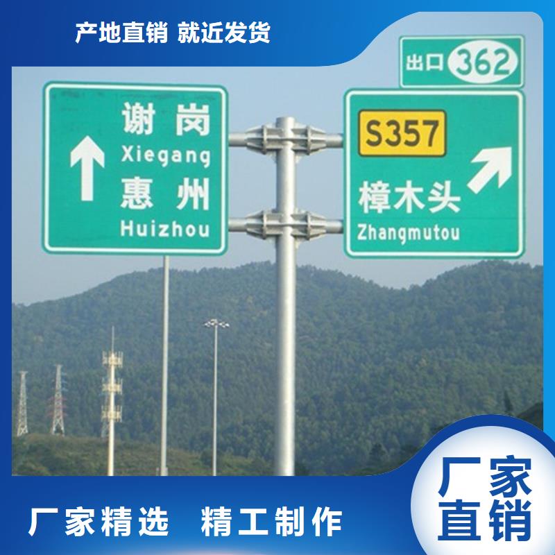 指路牌智能垃圾分类箱生产经验丰富