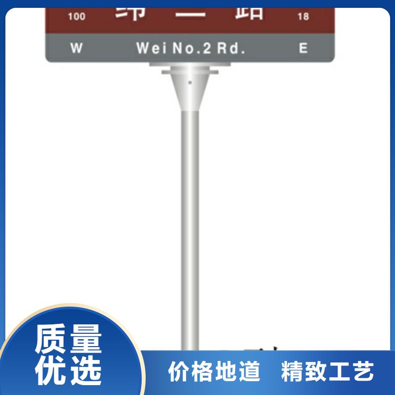 指路牌智能垃圾分类箱生产经验丰富
